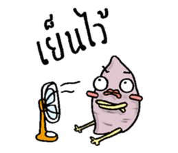 taro friend sticker #9920362