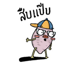 taro friend sticker #9920363