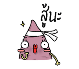 taro friend sticker #9920364