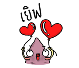 taro friend sticker #9920367