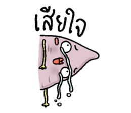 taro friend sticker #9920369