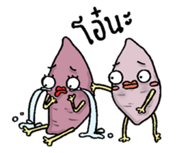 taro friend sticker #9920370