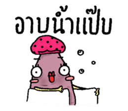 taro friend sticker #9920372