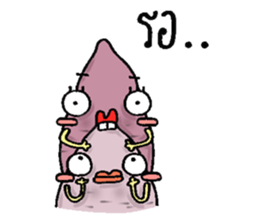 taro friend sticker #9920374