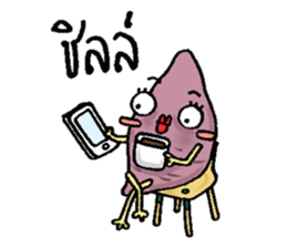 taro friend sticker #9920376