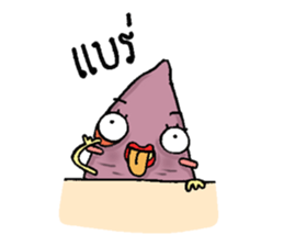 taro friend sticker #9920381