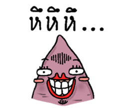 taro friend sticker #9920383