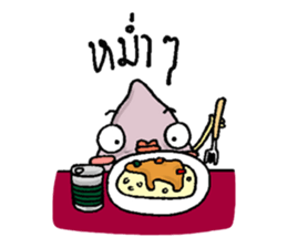 taro friend sticker #9920387