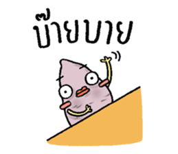 taro friend sticker #9920390