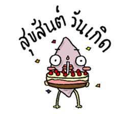 taro friend sticker #9920391