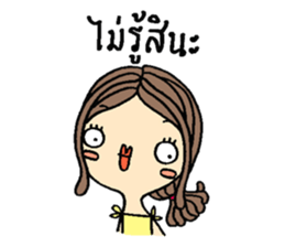 nuni sticker #9920395