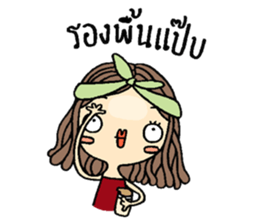 nuni sticker #9920396