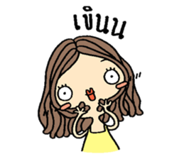 nuni sticker #9920398