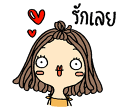 nuni sticker #9920401