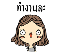 nuni sticker #9920405