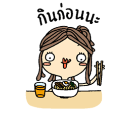 nuni sticker #9920409