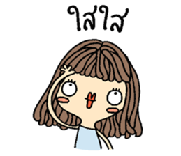 nuni sticker #9920411