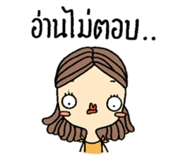 nuni sticker #9920428