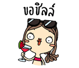 nuni sticker #9920429