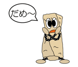 The KINAKO NEJIRI -soft Japanese candy- sticker #9935635