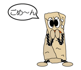 The KINAKO NEJIRI -soft Japanese candy- sticker #9935636