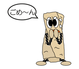 The KINAKO NEJIRI -soft Japanese candy- sticker #9935636