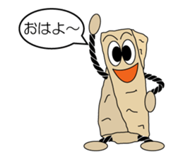 The KINAKO NEJIRI -soft Japanese candy- sticker #9935637