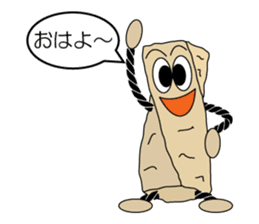 The KINAKO NEJIRI -soft Japanese candy- sticker #9935637