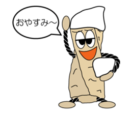 The KINAKO NEJIRI -soft Japanese candy- sticker #9935638