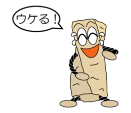 The KINAKO NEJIRI -soft Japanese candy- sticker #9935643