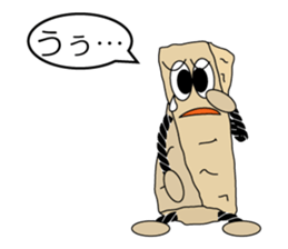 The KINAKO NEJIRI -soft Japanese candy- sticker #9935646