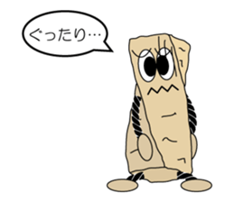 The KINAKO NEJIRI -soft Japanese candy- sticker #9935649