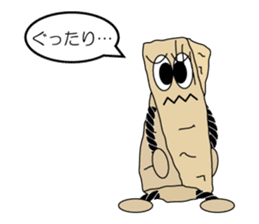The KINAKO NEJIRI -soft Japanese candy- sticker #9935649