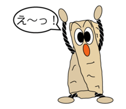 The KINAKO NEJIRI -soft Japanese candy- sticker #9935651