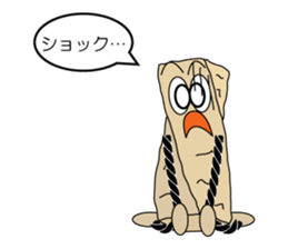 The KINAKO NEJIRI -soft Japanese candy- sticker #9935652