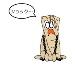 The KINAKO NEJIRI -soft Japanese candy- sticker #9935652