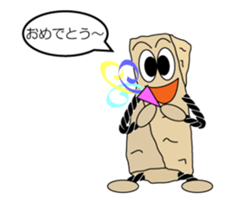 The KINAKO NEJIRI -soft Japanese candy- sticker #9935655