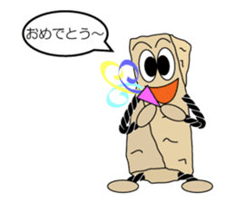 The KINAKO NEJIRI -soft Japanese candy- sticker #9935655
