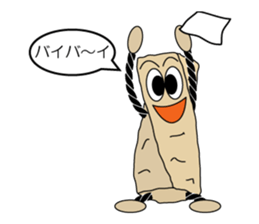 The KINAKO NEJIRI -soft Japanese candy- sticker #9935657