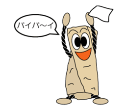 The KINAKO NEJIRI -soft Japanese candy- sticker #9935657