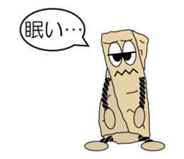 The KINAKO NEJIRI -soft Japanese candy- sticker #9935658