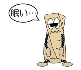 The KINAKO NEJIRI -soft Japanese candy- sticker #9935658