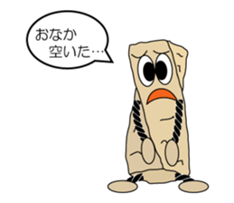 The KINAKO NEJIRI -soft Japanese candy- sticker #9935659