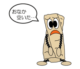The KINAKO NEJIRI -soft Japanese candy- sticker #9935659