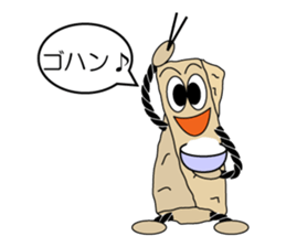 The KINAKO NEJIRI -soft Japanese candy- sticker #9935662