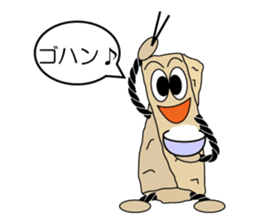 The KINAKO NEJIRI -soft Japanese candy- sticker #9935662