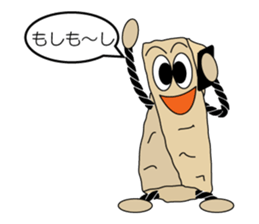 The KINAKO NEJIRI -soft Japanese candy- sticker #9935663