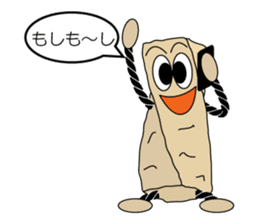 The KINAKO NEJIRI -soft Japanese candy- sticker #9935663
