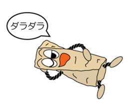 The KINAKO NEJIRI -soft Japanese candy- sticker #9935667