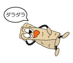 The KINAKO NEJIRI -soft Japanese candy- sticker #9935667